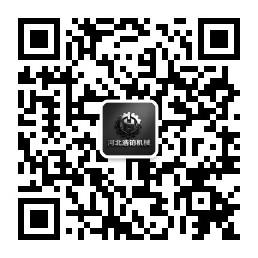 浩铂机械公众号